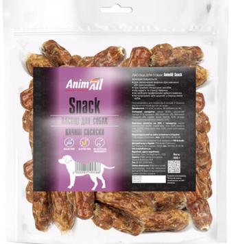 AnimAll Snack качині сосиски для собак 500 г 99586 фото