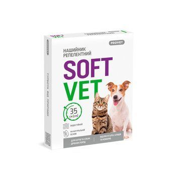 Нашийник Provet SOFTVET для котів та собак дрібних порід репелентний 35 см _PR244120 фото
