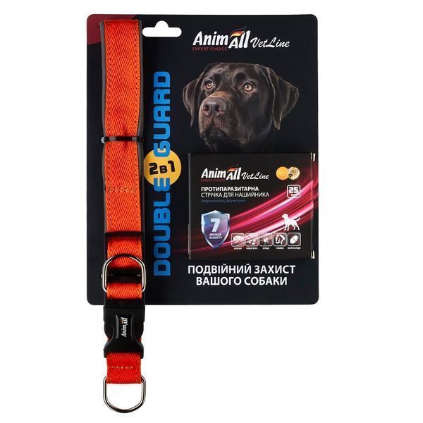 AnimAll VetLine Double Guard комплект ошейник с противопаразитарной лентой, 25 мм, 400&ndash;500 мм, красный 4823101317374 фото