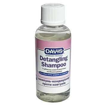 Davis Detangling Shampoo ДЭВИС ЛЕГКОЕ Расчесывание шампунь-кондиционер от колтунов для собак и кошек, концентрат 50мл DTSR50 фото