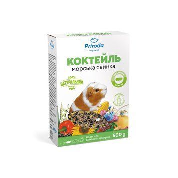 Корм Природа Коктейль Морская свинка для морских свинок 500 г PR740045 КАРТОН фото