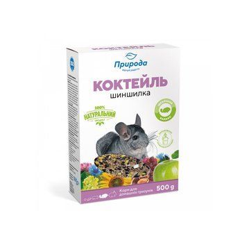 Корм Природа Коктейль Шиншилка для шиншилл и других декоративных грызунов 500 г PR740047 КАРТОН фото