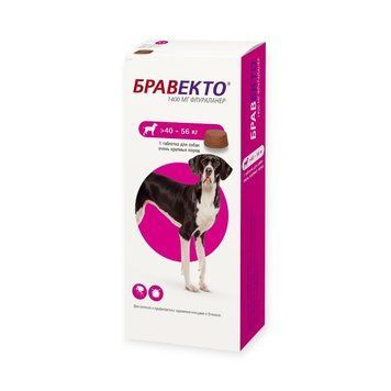 Бравекто 1400 мг для собак 40-56 кг. 8713184146540 фото