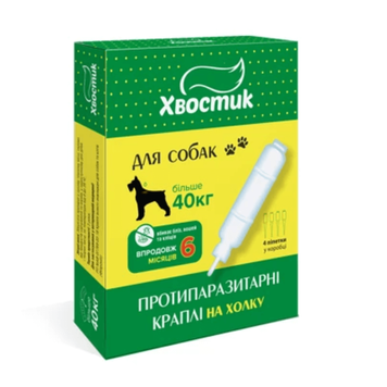 Хвостик ТМ противопаразитарные капли на холке (фипронил), д/собак от 40 кг 4шт 4820150207205 фото
