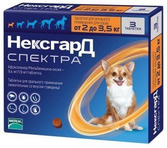 НЕКСГАРД СПЕКТРА 2-3,5 кг (XS) від бліх, кліщів та гельмінтів (1таб) 4028691575979_1 фото