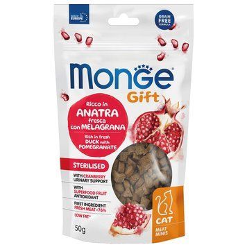 Monge Gift Cat Sterilised качка з гранатом 70085182 фото