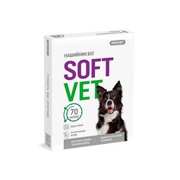 Ошейник Provet SOFTVET БИО для собак средних и крупных пород репеллентный 70 см PR244118 фото