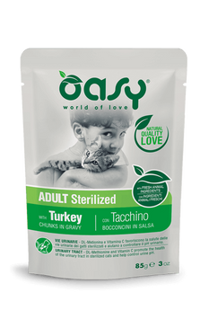OASY CAT Adult Sterilized індичка 85г 8054329510308 фото